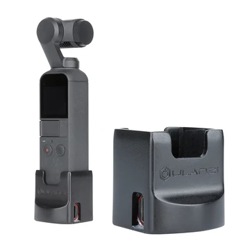 

ULANZI OP2 Tripod Charging Base Fixed Holder Stand 1/4'' Screw for DJI Osmo Pocket Camera