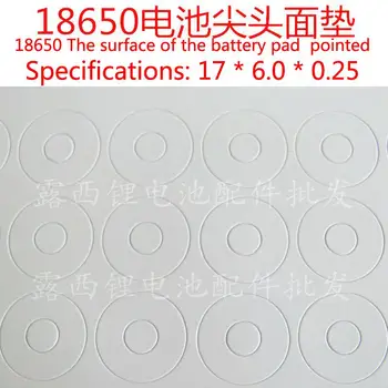 

100pcs 18650 Gm Lithium Battery High Temperature Resistant Insulation Gasket Fast 18650 Macaroni Paper Insulation Slices Of Pad