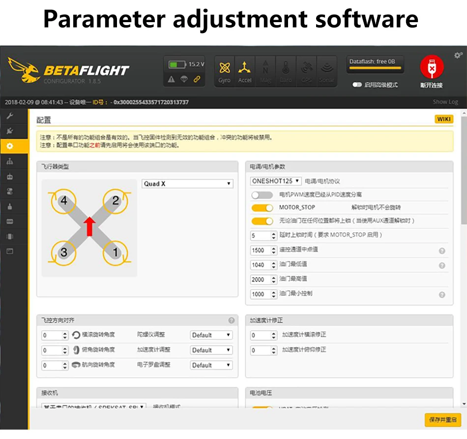 F4 V3 Pro плата контроллера полета Betaflight встроенный барометр OSD TF слот для FPV квадрокоптера