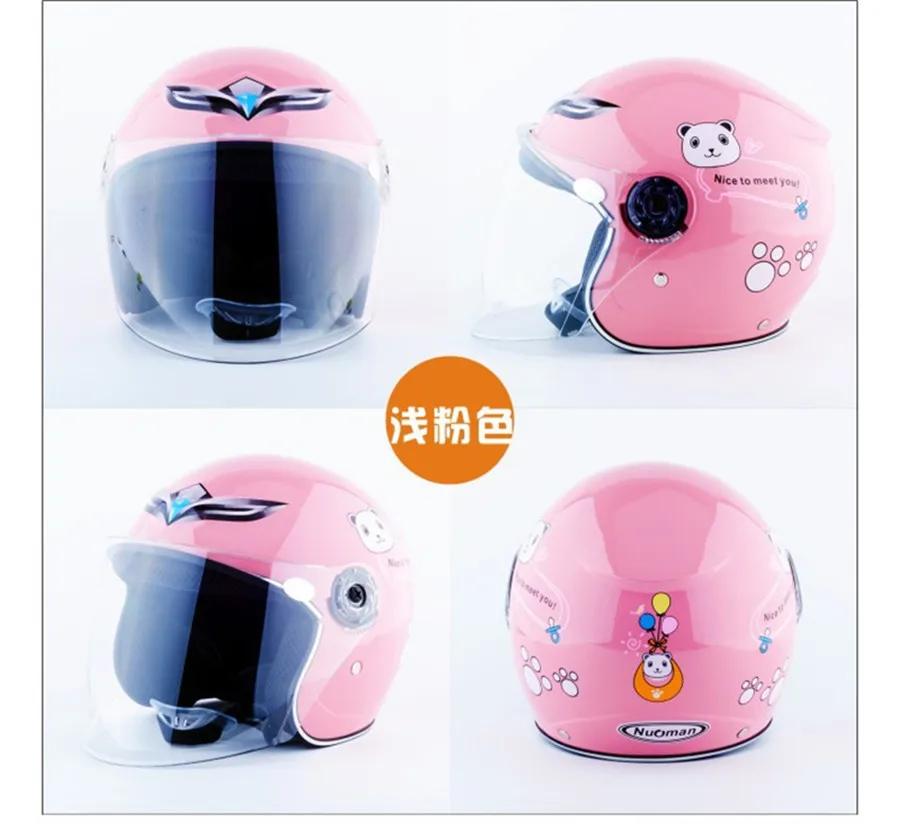 7537871380_792086220