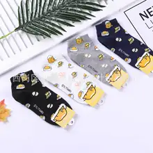 Мультфильм Gudetama cos Носки модные милые забавные персонализированные женские весенние, летние носки удобная обувь впитывает пот абсорбент отбеленный хлопок Носки