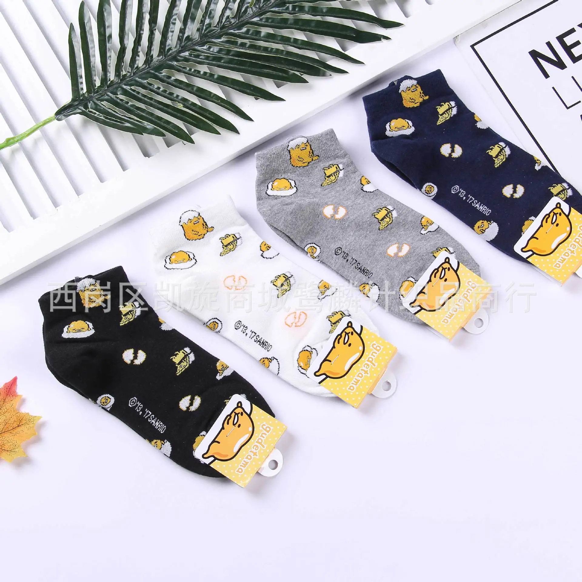 

Cartoon Gudetama cos socks fashion cute funny personalized women sock spring summer comfort sweat absorbent white cotton socks