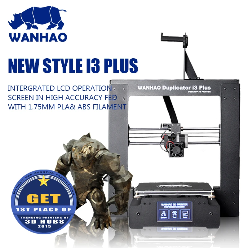 Новинка WANHAO Duplicator i3 Plus стальная рама | Ванхао Дупликатор i3 Плюс | Возможна поставка со склада в России(спрашивайте продавца). Возможно безналичный расчет для организаций