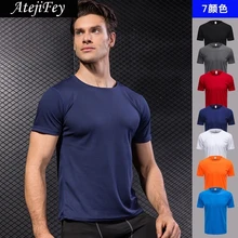 AtejiFey быстросохнущая Slim Fit Для мужчин футболки сжатия Йога Рубашка Бодибилдинг Фитнес круглым вырезом короткий рукав мужской футболки
