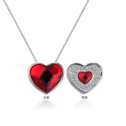 MS Betti новый дизайн сердце подвеска с кристаллами Сваровски Двусторонняя носить ожерелье для Рождество День рождения и подарки на выпускной