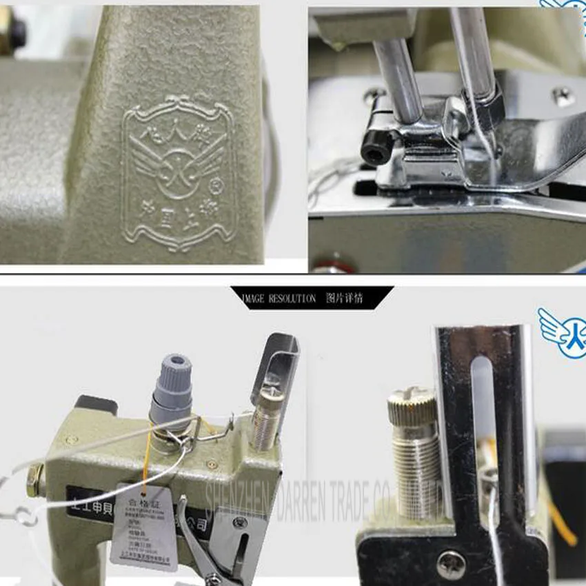  1PC GK9-8A Portable Manual sewing machinesHand Packet machineelectrical portable sewing machine.ric