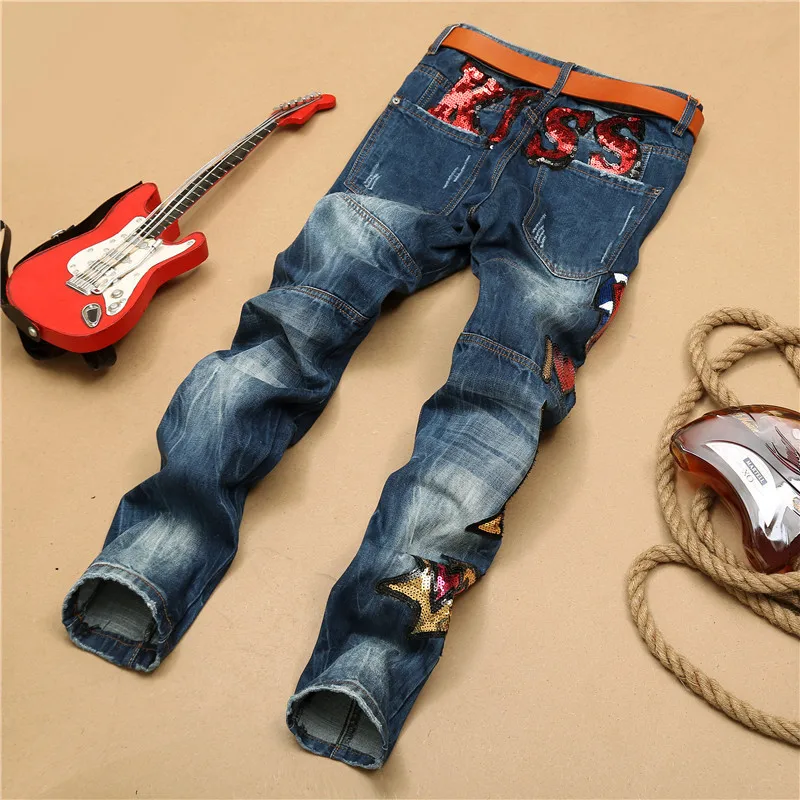 biepa patchwork jeans