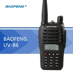 BaoFeng UV-B6 двухканальные рации Профессиональная двухполосная VHF и UHF беспроводной портативный CB радио