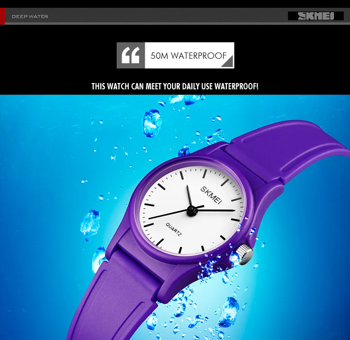 SKMEI новые детские спортивные кварцевые часы модные водонепроницаемые детские часы для бега ударопрочные детские спортивные часы
