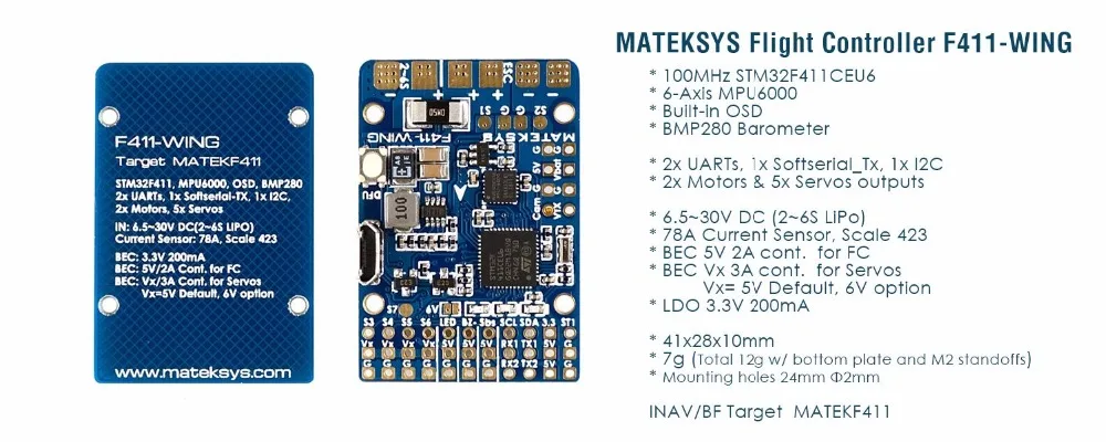 Matek Systems F411-WING STM32F411 полета Управление; Управление с inavosd MPU6000 BMP280 Поддержка Fly крыло с неподвижным крылом RC самолет