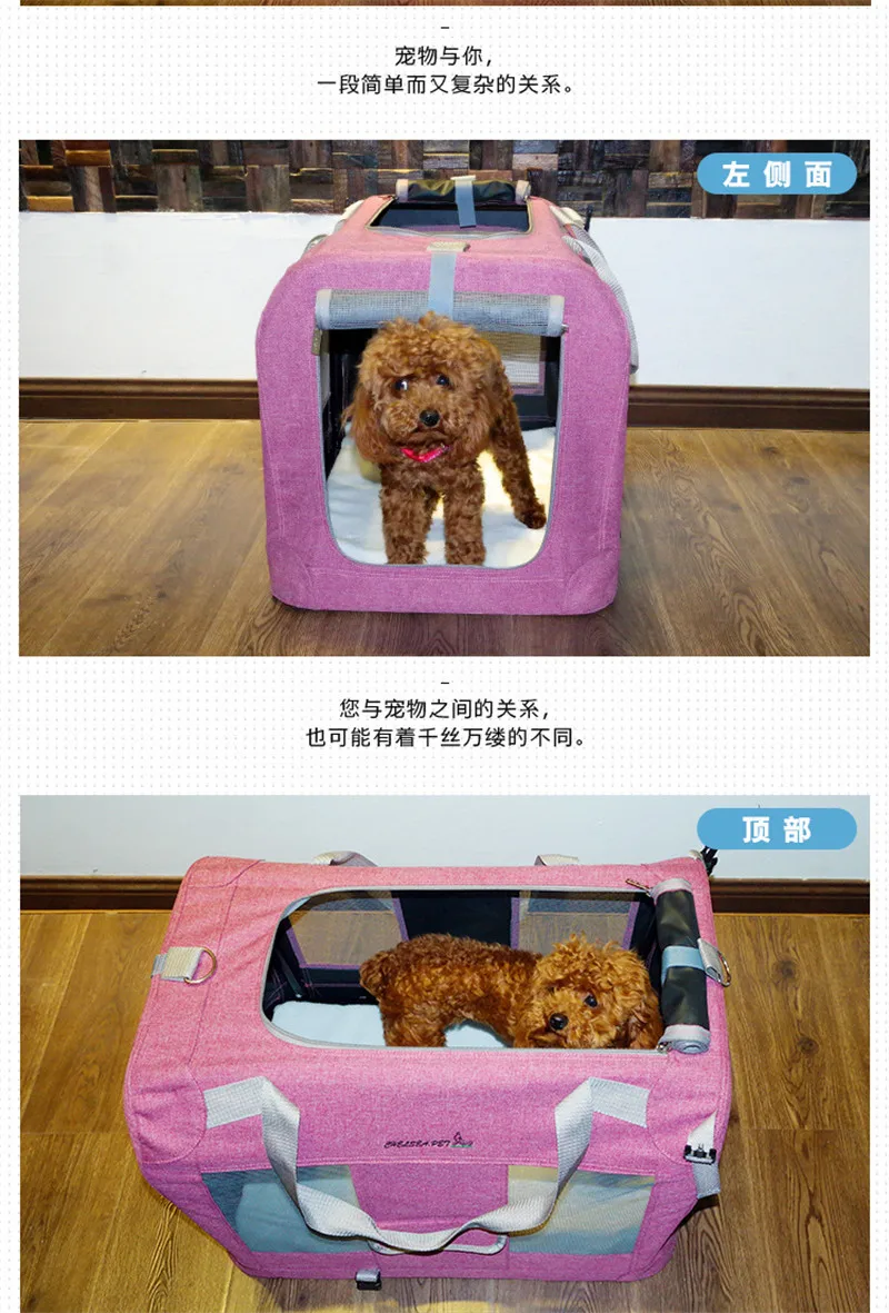 pet bags06