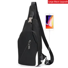 Корейский простой тенденции моды многофункциональный Для мужчин Грудь сумка зарядка через usb Anti-theft пакет Оксфорд Открытый Путешествие сумки