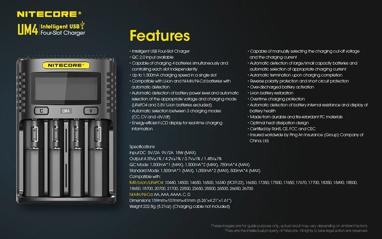 NITECORE UM4 интеллектуальное USB lcd зарядное устройство Li-Ion IMR LiFePO4 18650 14500 26650 автоматическое Универсальное зарядное устройство s