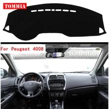 TOMMIA интерьер приборной панели крышка светильник Избегайте Pad Photophobism коврик стикер для peugeot 4008