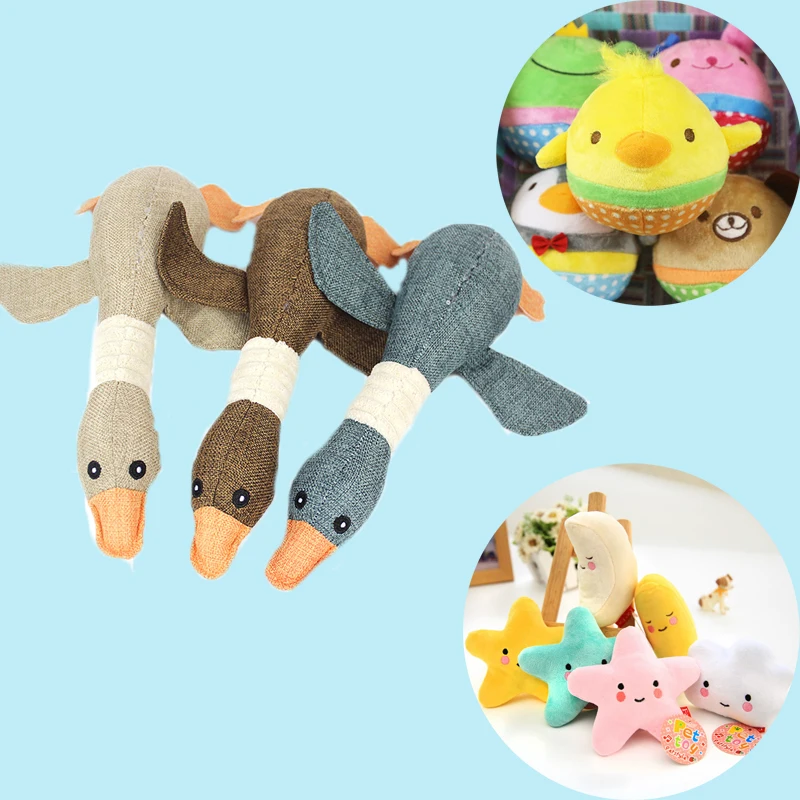 Funny Solid Balls Dog Toys Pet Puppy Chew Sound Plush Toy For Small