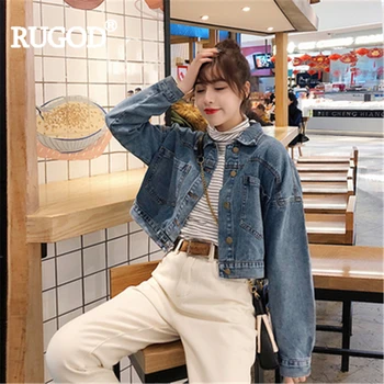 

RUGOD Women solid denim jackets turn-down collar loose slim short high jeans jacket new fashion female fashionable feminine top