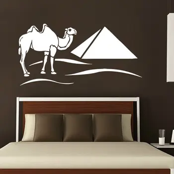 

EGYPT WALL DECALS PYRAMIDS CAMEL DECAL VINYL STICKER HOME DECOR ART MURALS