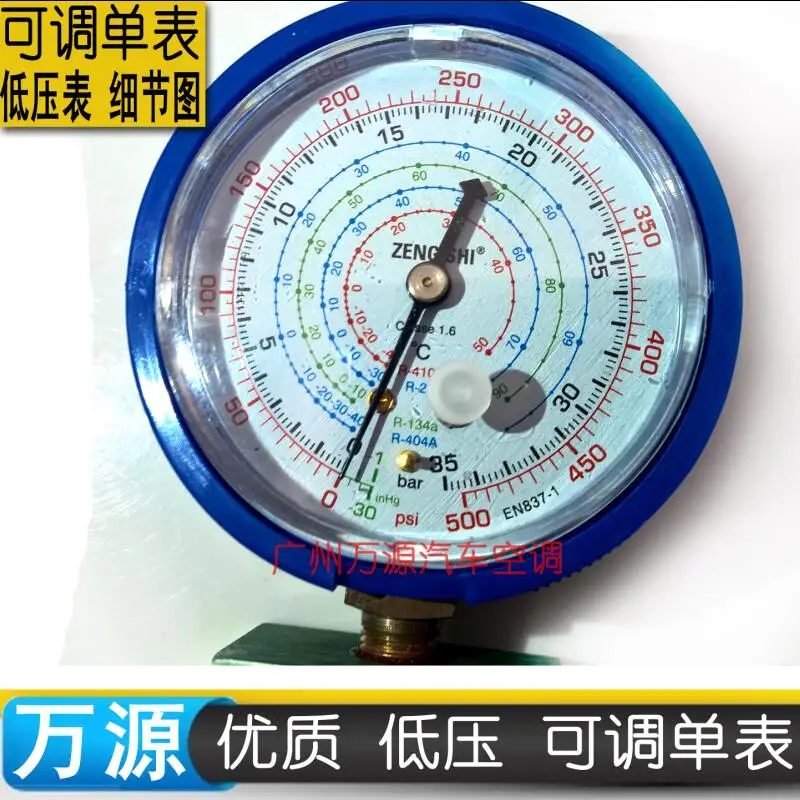 QQ20170518122045