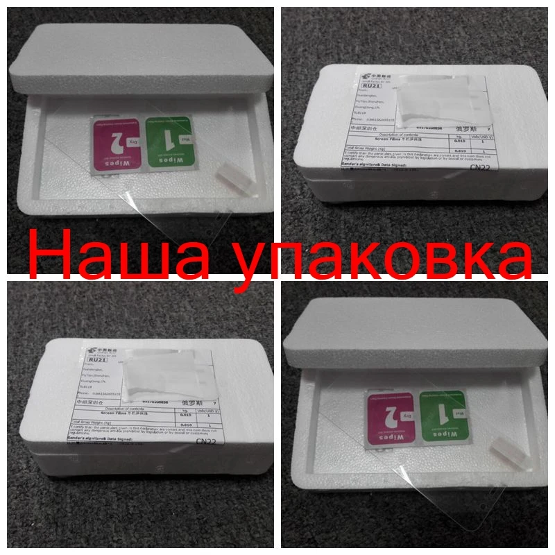 Закаленное стекло ZC451CG 9H для ASUS Zenfone C защитная пленка 4 5 дюйма Z007 zc 451cg zc451 cg