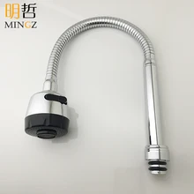 Смеситель для умывальника из воды труба Extended складной деформация обслуживания Замена Кухня кран аксессуары вращения