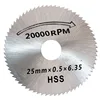 25mm metal cutting disc dremel rotary tool circular saw blade dremel cutting tools for woodworking tool cut off ► Photo 2/6