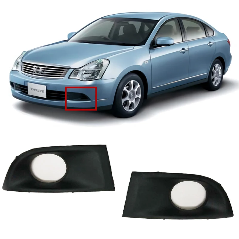 

eeMrke Car-styling For Nissan Sylphy G11 Fog Lamp Case Cover front Bumper Left and Right Sdie