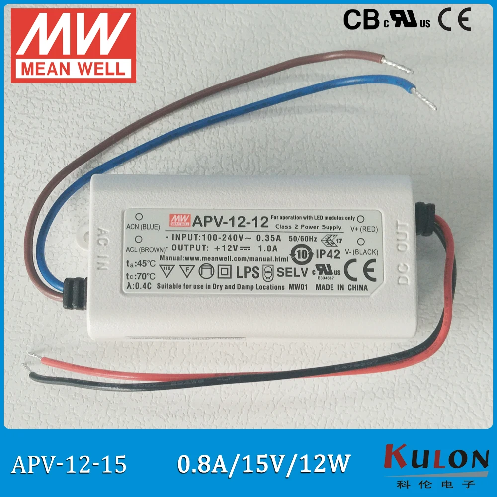 원래 Meanwell 15V 전원 공급 장치 APV-12-15 12W 15V 0.8A IP42 평균 잘 LED 드라이버 APV-12 UL CB CE EMC