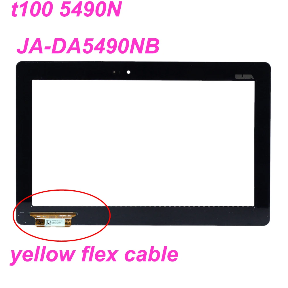 Pаспродажа Starde 10,1