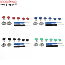 Для microsoft Xbox One Elite PS4 контроллер Джойстик металлический магнитный джойстик тампоны на палочках запчасти кнопки мод комплект