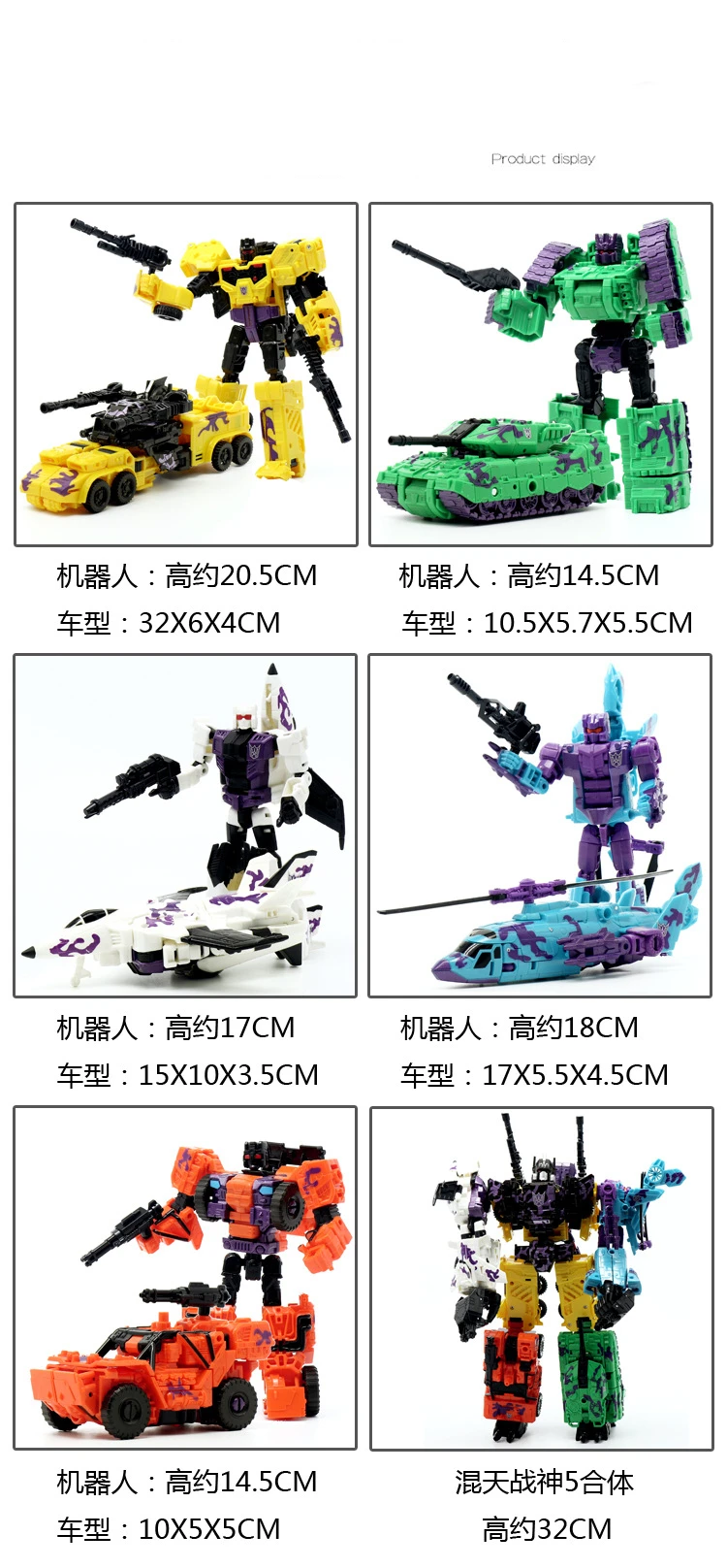 8814804409_850723145