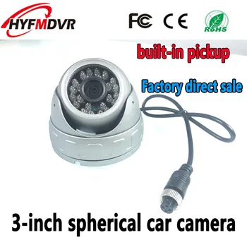 

3-inch silver-gray built-in pickup car camera no noise voice monitoring 8CH MDVR local video voice monitoring camera