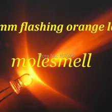 100 шт 5 мм orange флэш-мигающий и мерцающий orange прозрачный яркий светодиодный Светодиодный s