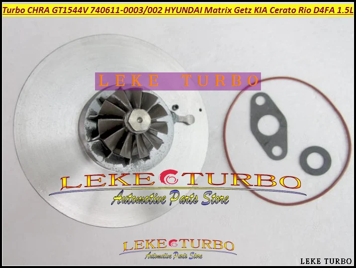 GT1544V 740611 Turbocharger Cartridge Turbo CHRA 740611-0003 740611-0002 782403 HYUNDAI Matrix Getz KIA Cerato Rio D4FA 1.5L (6)