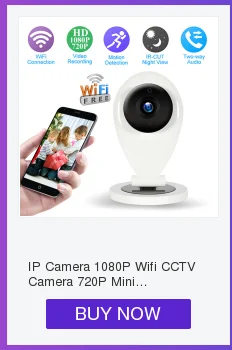 HD 3MP 1080P wifi IP камера 1536P домашняя камера видеонаблюдения CCTV детская камера Smart Auto Tracking