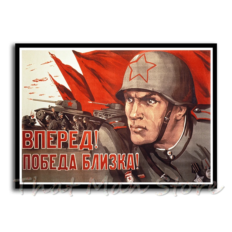 Советский постер Второй мировой войны настенные постеры с наклейками Ленин 12