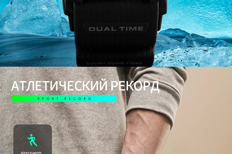 1358-Russian_12