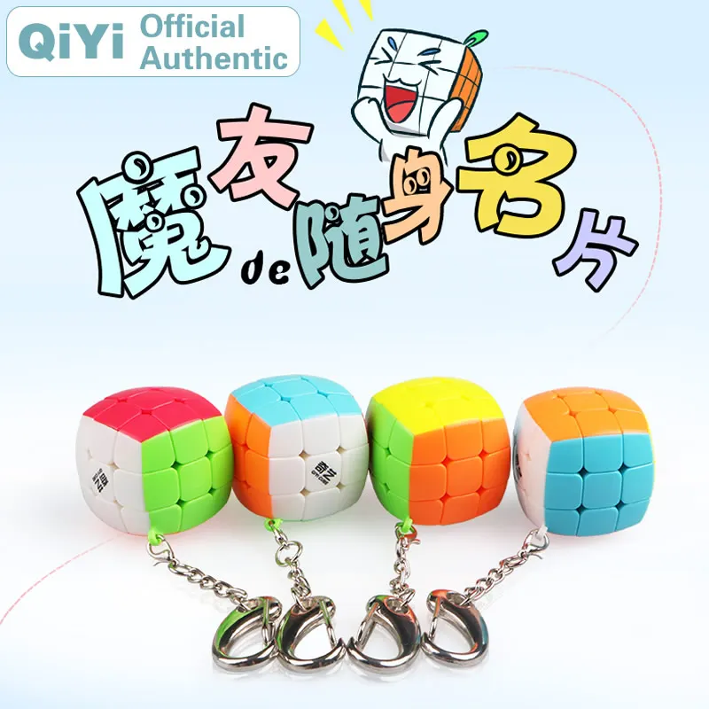 

QiYi Keychain 3x3x3 Magic Cube MoFangGe XMD Key Ring Pendant Chain 3x3 Mini Professional Neo Speed Cube Puzzle Antistress Fidget