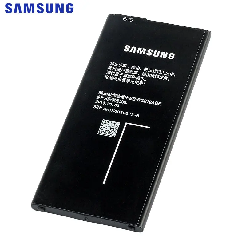 Оригинальный аккумулятор SAMSUNG EB BG610ABE для Samsung GALAXY ON7 J7 Prime G6100 2016 Edition подлинный