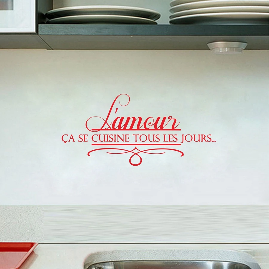 Love Home French Kitchen Wall Stickers , Kitchen Decorative Quotes Vinyl Wall Stickers French Home Modern Decoration