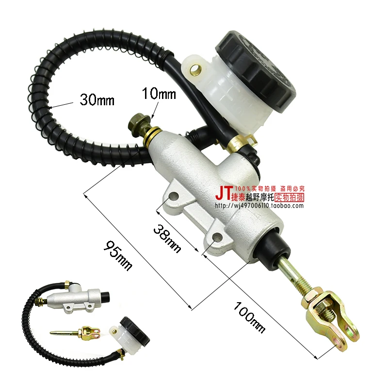 Modified Motorcycle Rear Disc Brake Pump A Pump After Disc Brake Pump