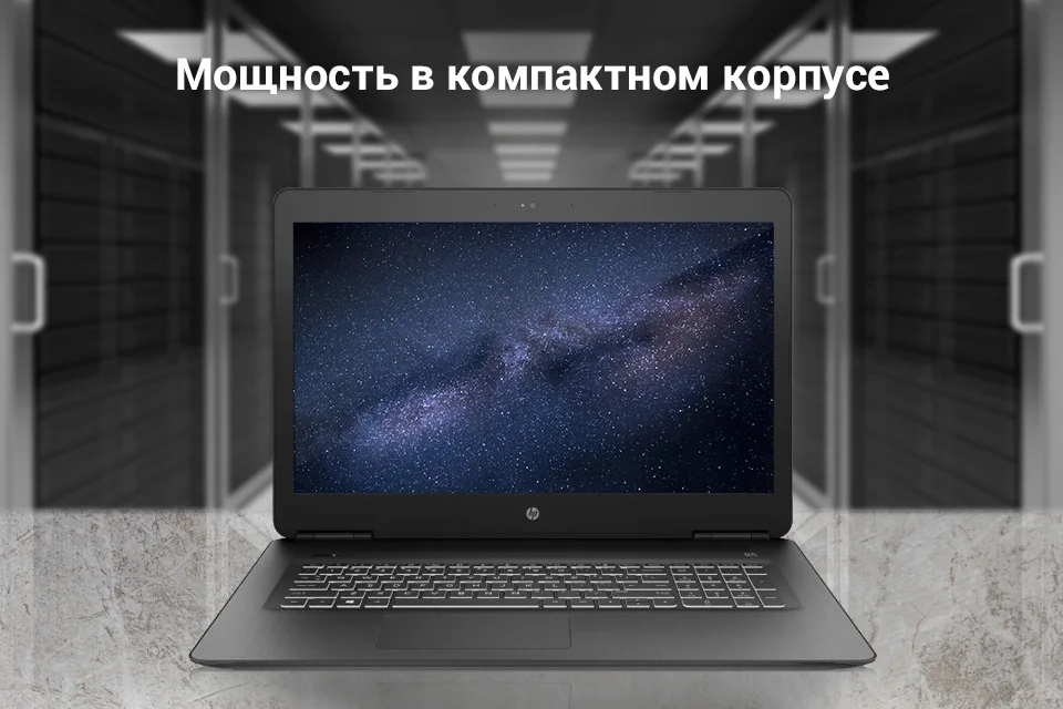 PC (1)
