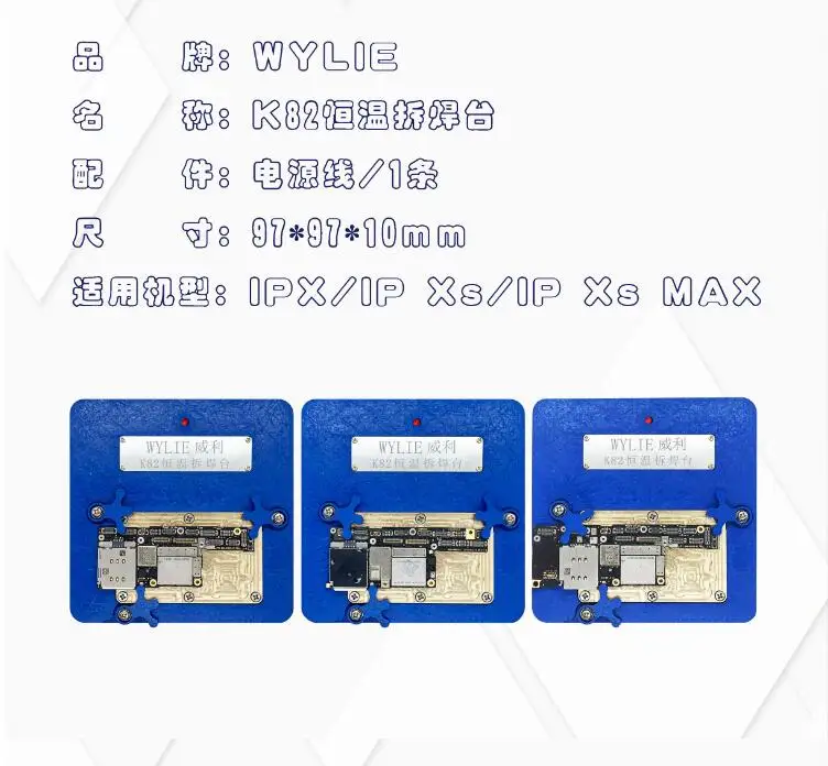 K82-4