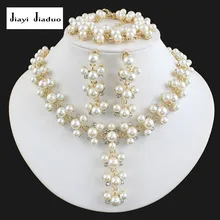 Jiayijiaduo модный искусственный жемчуг золотой цвет набор украшений для женщин Свадебные украшения ожерелье серьги браслет подарок