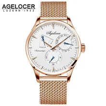 AGELOCER Swiss Men Luxury Brand Military Skeleton Watch Stainless Steel Male Clock Sport Business Automatic Wrist Watch Gift Box