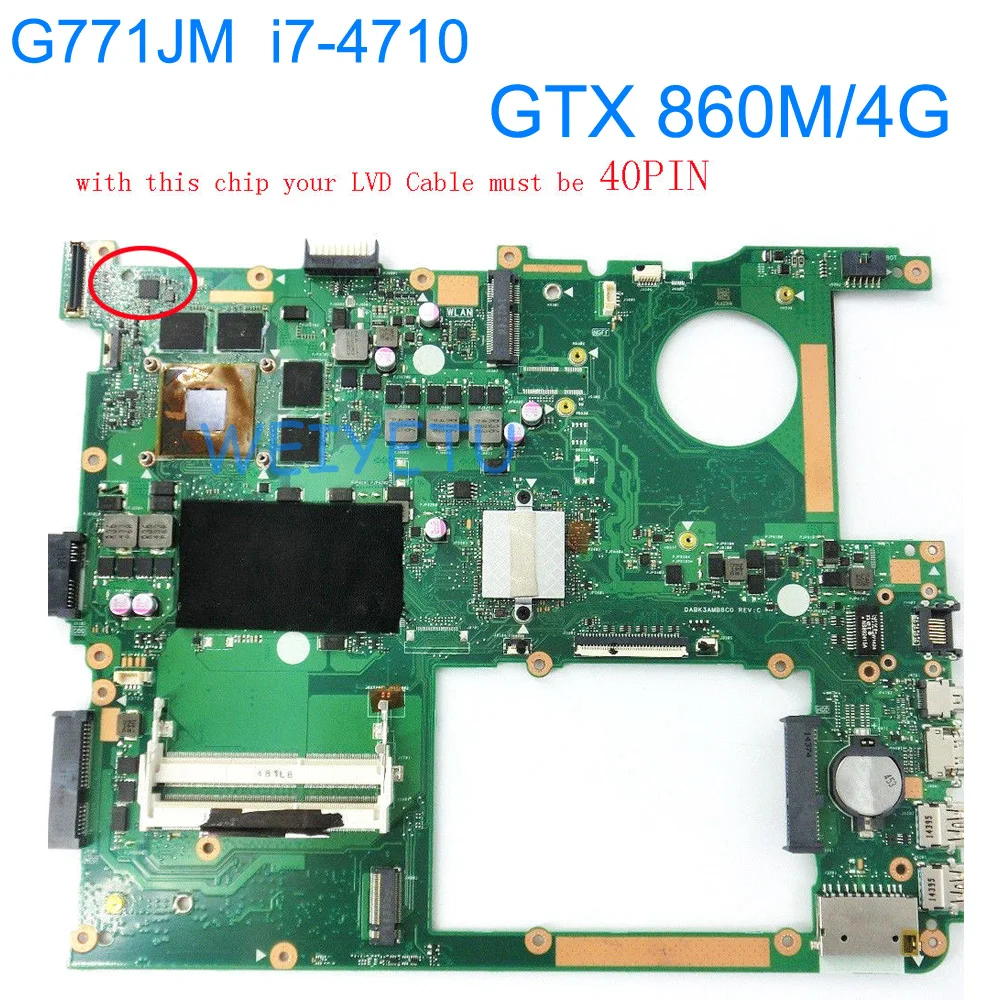 G771JM i7 Материнская плата для ноутбука ASUS DDR3L с ядром 4710 GeForce GTX 860 M/4G материнская