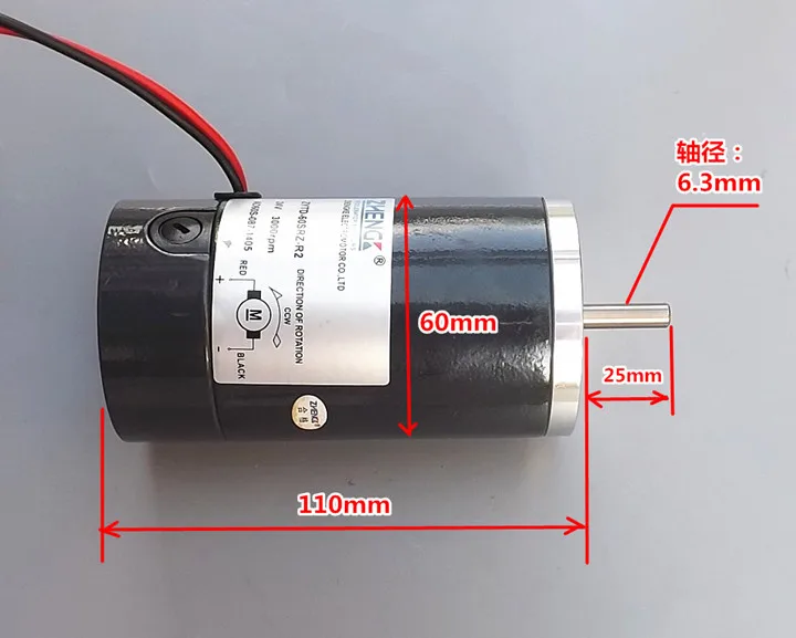 Двигатель постоянного тока DC24V 3000 об/мин 60 высокая мощность двигателя шарикоподшипник