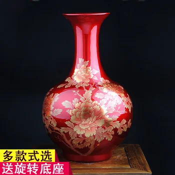 

Jingdezhen ceramic vase ornaments China red crystal glaze flower vase of flower of modern living room decoration crafts