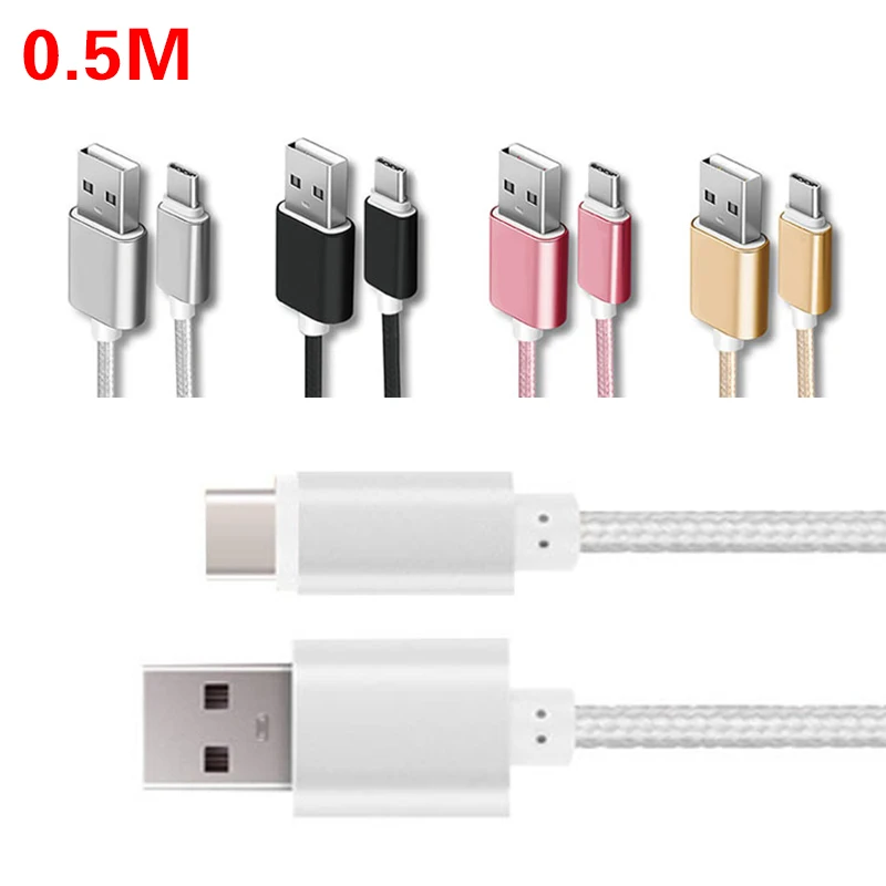 Type C USB кабель 5A для Xiaomi 0,5 m type c нейлоновый плетеный шнур для быстрой зарядки и синхронизации данных кабель Usb-c кабель питания для huawei