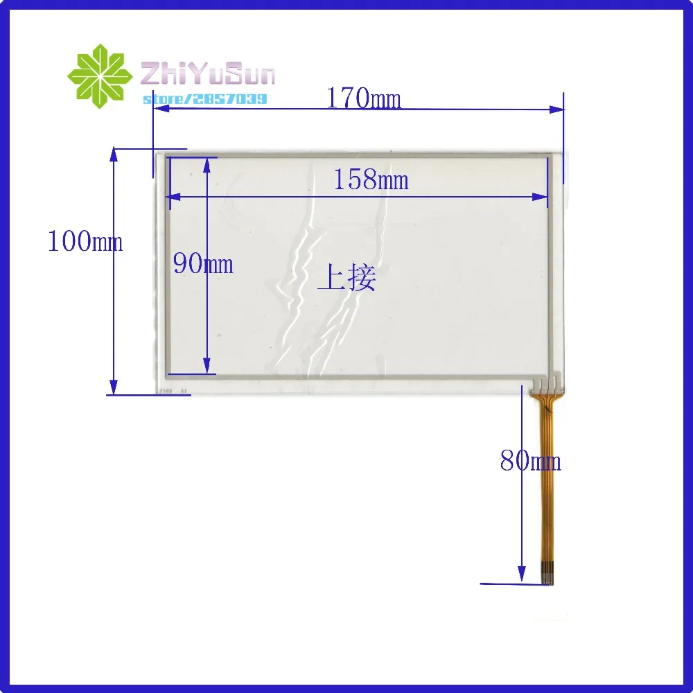 

ZhiYuSun 170*100 7inch 4 lins Touch Screen For GPS CAR 170mm*100mm sensor glass this's compatible Freeshipping 7143