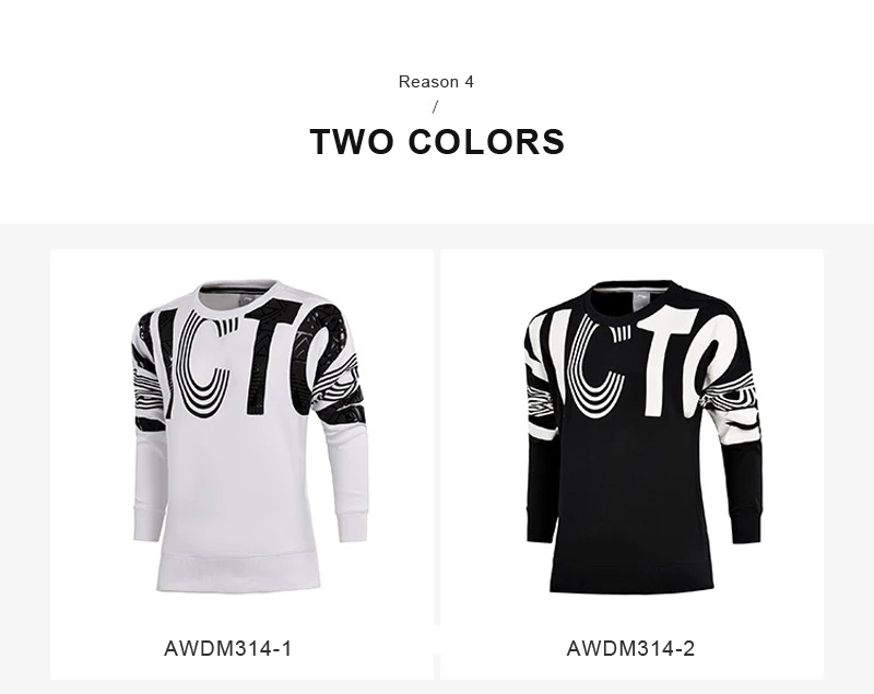AWDM314-6
